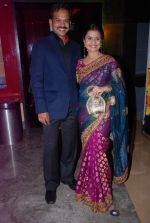 Amruta Subhash at Marathi film Masala premiere in Mumbai on 19th April 2012 (110).JPG